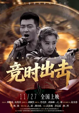 五月天婷婷伊人